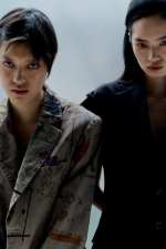 Chika-Kisada_AW26_Verge_21