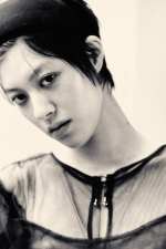 Chika-Kisada_AW26_Verge_25