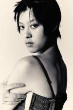 Chika-Kisada_AW26_Verge_9