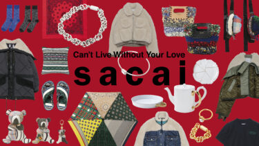 sacai｜「サカイ」の2023年Holiday collectionが発売。過去のアーカイブからスペシャルなコラボレーションまでバラエティに富んだラインアップ