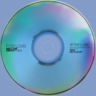 STANDO｜Matt Cab & 藤田織也によるカバー楽曲「First Love (7inch)」