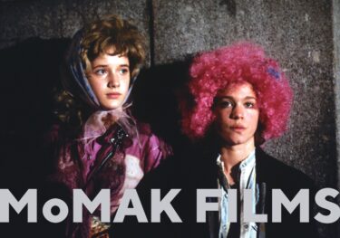 京都国立近代美術館｜MoMAK Films 2024「逃走者たち―1980年アメリカ映画特集」