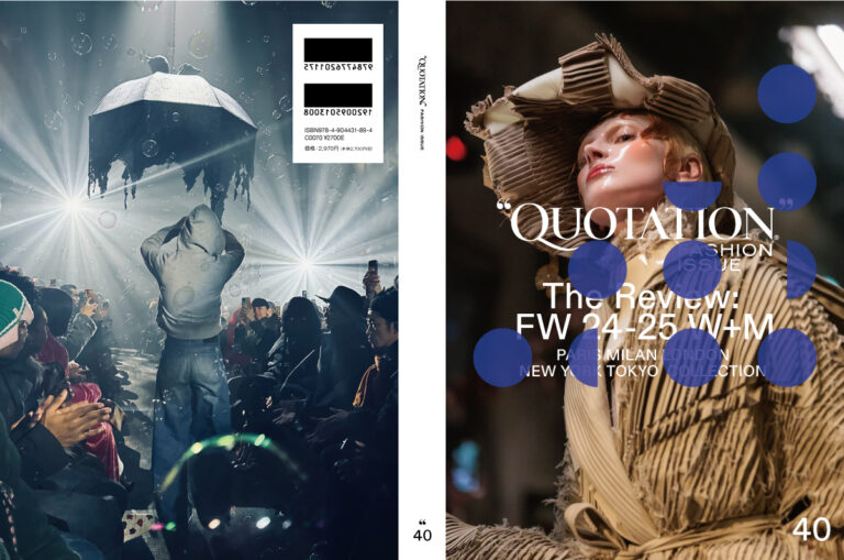 >QUOTATION FASHION ISSUE vol.40