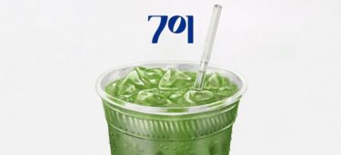 sacai｜sacai / Rocky’s Matcha「Rocky’s Matcha at 701」LIMITED OPEN