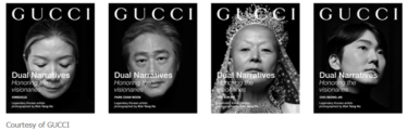 GUCCI｜DUAL NARRATIVES: HONORING THE VISIONARIES