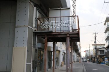 FEATURE｜下町・亀有のアートスポット「SKAC（SKWAT KAMEARI ART CENTRE）」を知る : 前編