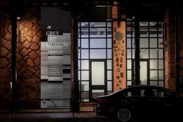 WALL_alternative｜New Balance「GREY ART MUSEUM」