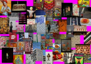 GALLERY X BY PARCO｜SAIKO OTAKE ＆ SHOKO OTAKE EXHIBITION 「4 EYES 2 BRAINS」