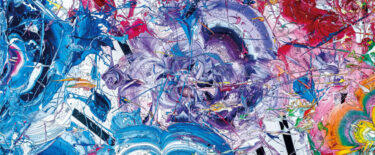 PARCO MUSEUM TOKYO｜Yuta Okuda Solo Exhibition「Blooming with Gratitude」