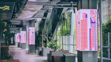 RAYARD MIYASHITA PARK｜デジタルサイネージ42面をアーティストに開放