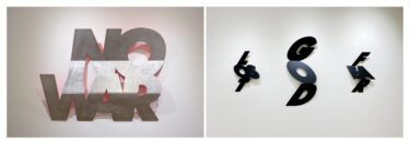 YUGEN Gallery FUKUOKA｜北山雅和 個展「TYPOGRAFFiTi 4-5」