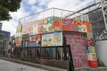 TENNOZ ART FESTIVAL 2025｜Barry McGee「Untitled」