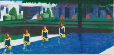 Otherwise Gallery｜加藤崇亮 個展「CRYSTAL SILENCE」