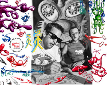 中村キース・ヘリング美術館｜「Kenny Scharf & Keith Haring: K! K!」