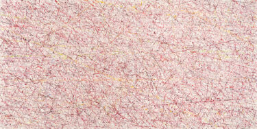 ICHION CONTEMPORARY｜横溝美由紀 個展「Landscape 水の記憶 交差する視線」
