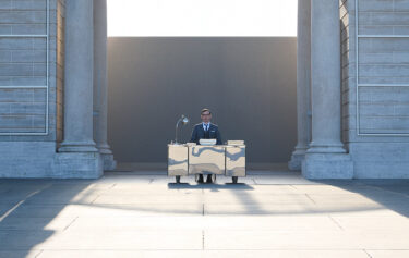 THOM BROWNE Fall 2026